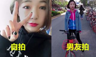 如何气死男朋友 如何气死男朋友